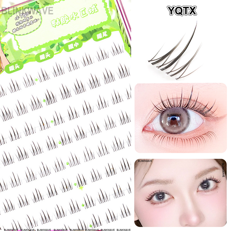 Eyelash Extension Douyin - Natural coreano menina grupo estilo cílios