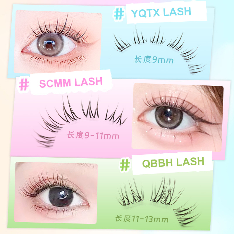 Blinkwave 9-13mm cluster cílio - Eyelash Extension Douyin avaliação e preço